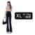 一般黑 XL(60-70KG)