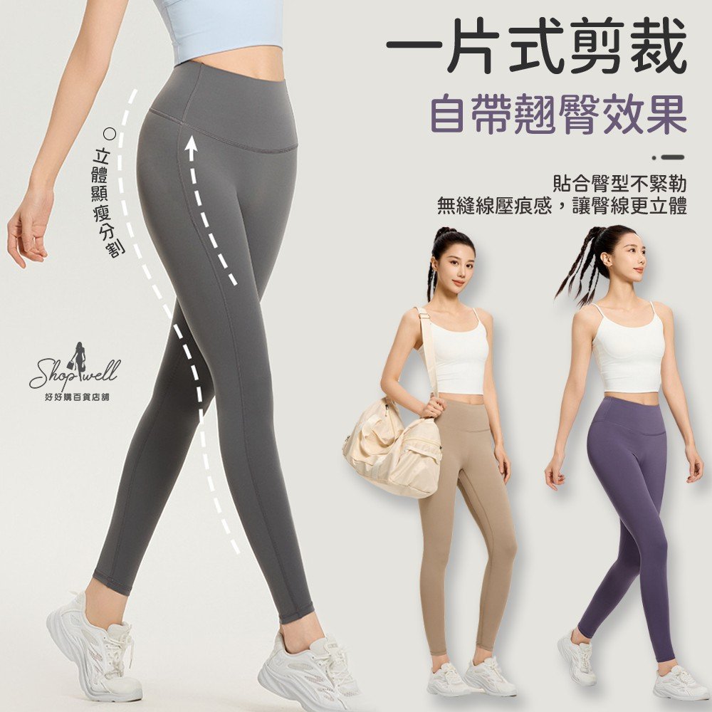 tw-11134207-7rbk9-maik2xq1xxw66f