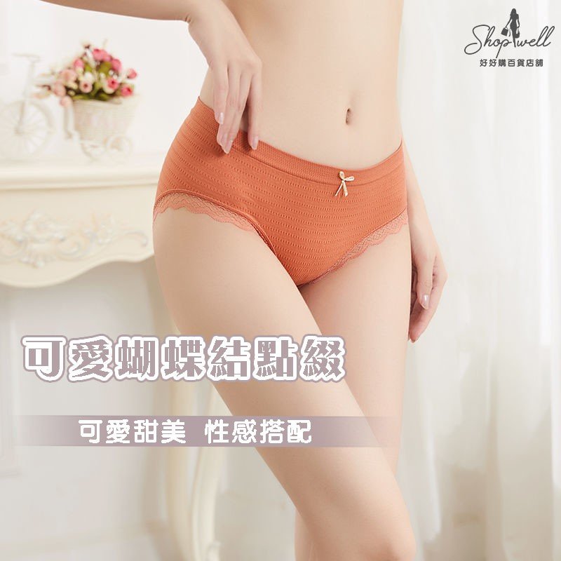 tw-11134208-7qukw-ljmpel0d9umle2