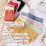 tw-11134208-7qul2-ljmpel0338hy9a