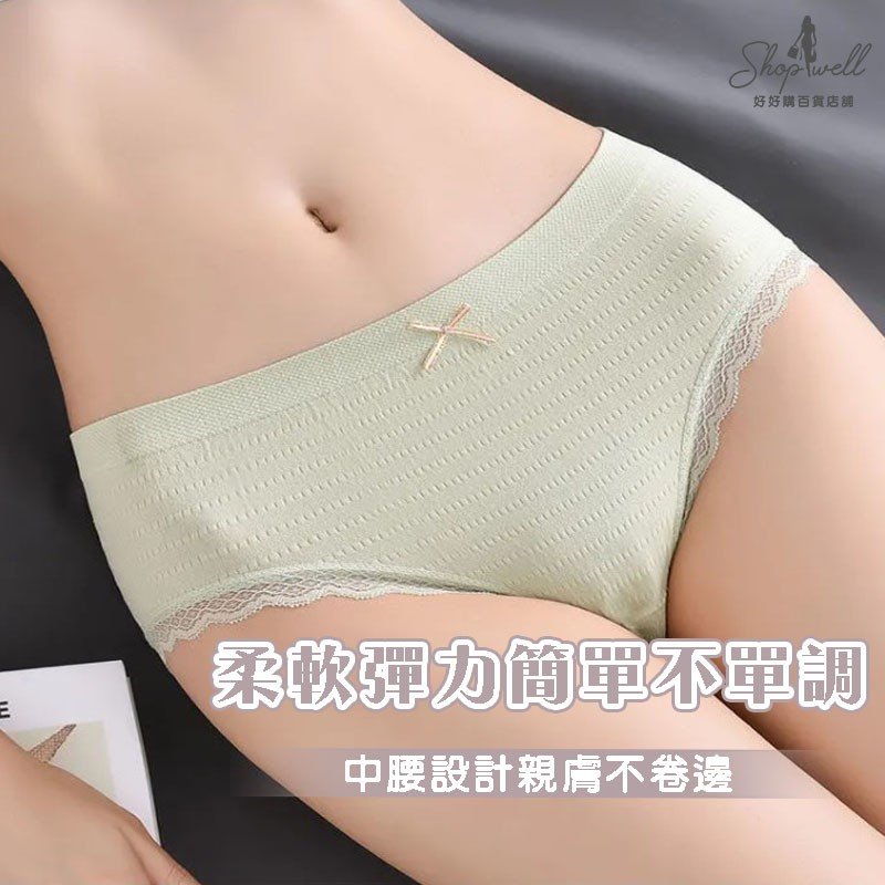 tw-11134208-7qul2-ljmpel0db971e3