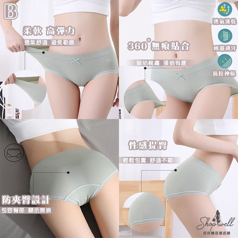 tw-11134208-7qul5-ljmpel034n2e4f