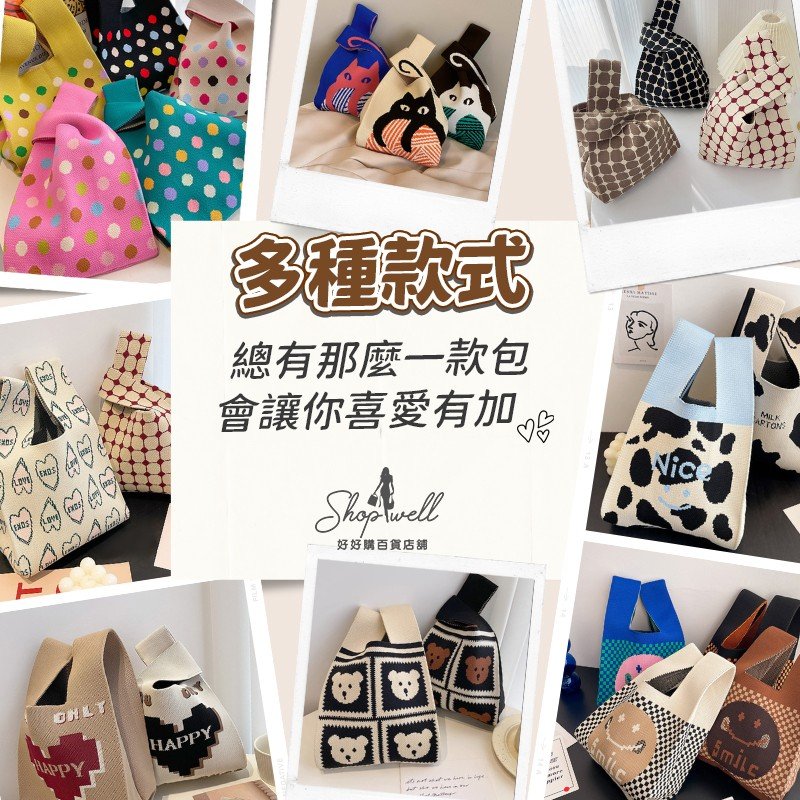 tw-11134208-7r98o-lldn2ed7jj9t04
