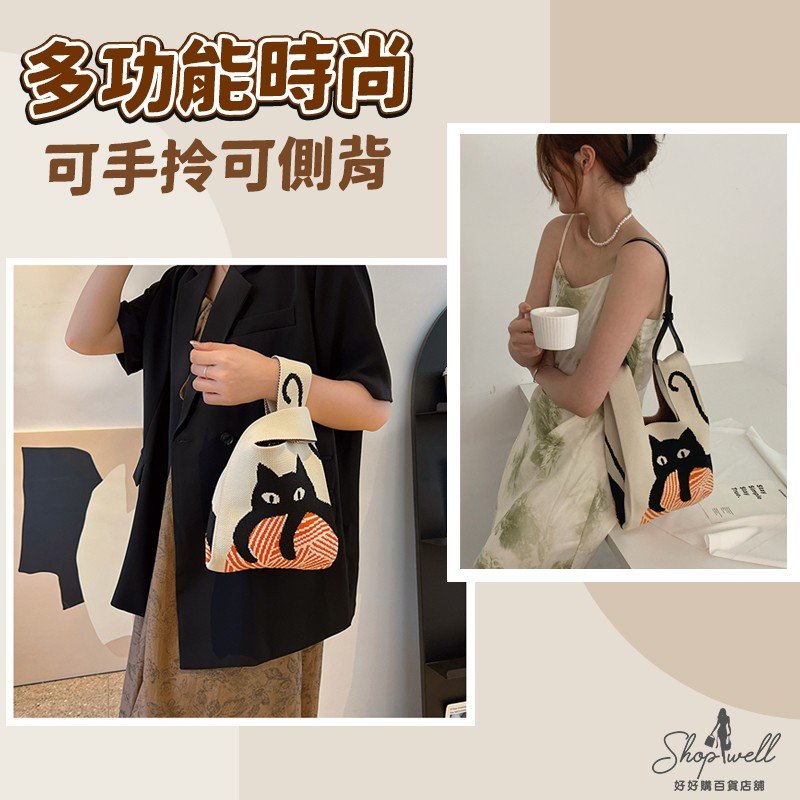 tw-11134208-7r98t-lldn2ed7dx0114