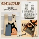 tw-11134208-7r98z-lldn2ed7kxu9b8