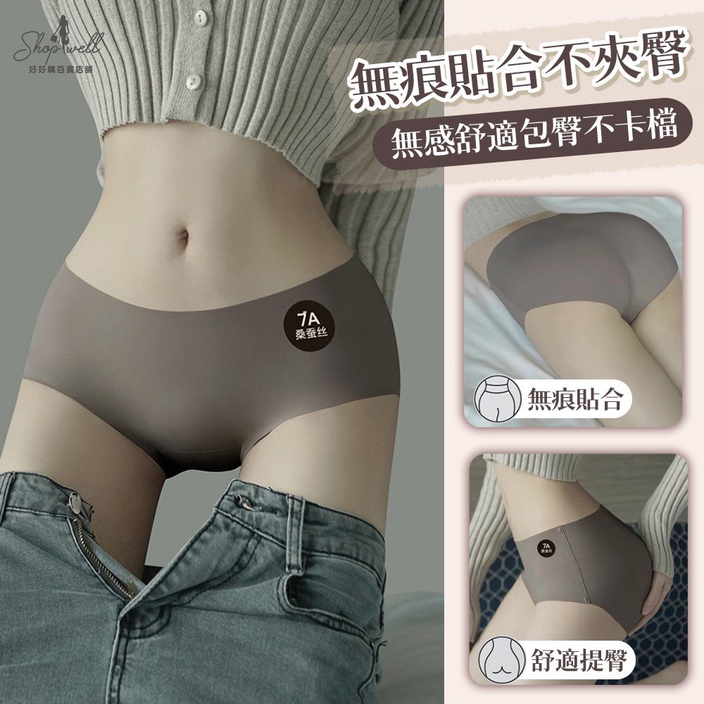 tw-11134208-7r98z-lu0st0e1e9n179