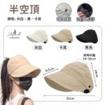 tw-11134208-7r991-lygm2mn7nv9091