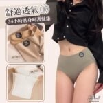 tw-11134208-7r992-lu0st0e1ihcd31