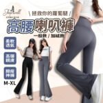 tw-11134208-7ras9-m2l2t90ajj4b3a