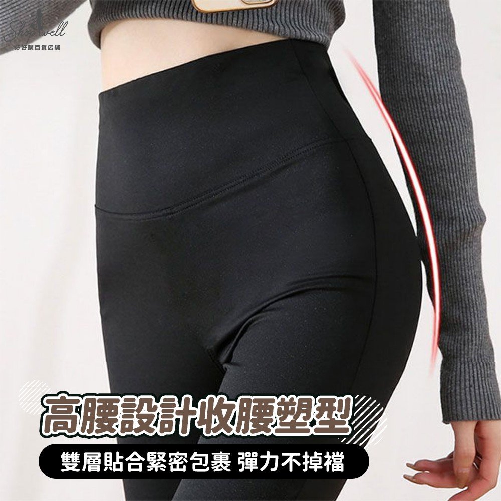 tw-11134208-7ras9-m2l4aqpwc9yj80