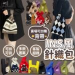 tw-11134208-7rasb-m5ohywr7umgm6d