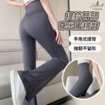 tw-11134208-7rasm-m2l4aqpw829740