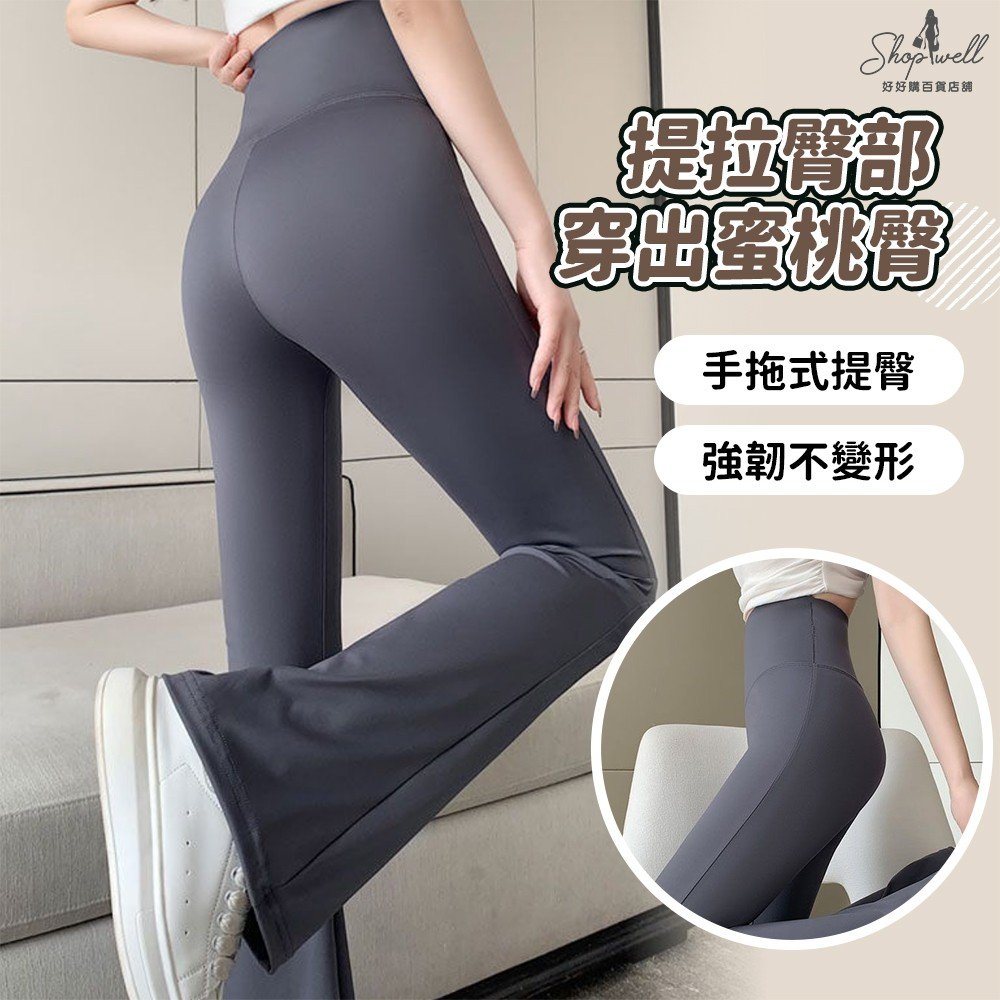tw-11134208-7rasm-m2l4aqpw829740
