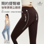 tw-11134208-7rbk2-mac71sf5y2b433