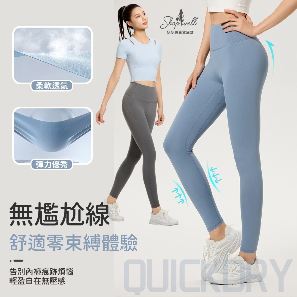 tw-11134208-7rbk2-maikbucuruxkc4